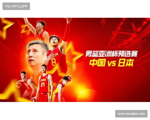 中国男篮亚洲杯预选赛将于2月再度挑战日本力争突破晋级困局 中国男篮亚洲杯预选赛将于2月再度挑战日本力争突破晋级困局